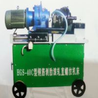 苏州哪里有卖便宜的滚丝机_常州HGS-40A型滚丝机供应商