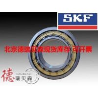 N215EC Ȧ޵Բ SKF  ȼ