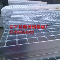 低价定做热镀锌铁格栅 污水处理厂排水沟盖板 铁篦子格栅板厂家