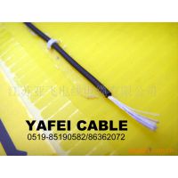 亚飞电缆   供应CE认证TPE热塑性护套电线电缆