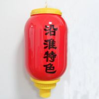ǿϳε ſװιӡled-