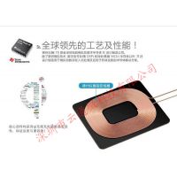 QI ͨ S6߳壬߳緢ֻģ qi׼ ߳PCBA