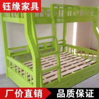 实木儿童床 上下铺 梯柜床 上下床 子母床 双层床 母子床高低床