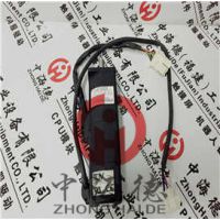 CIMRF7U20450