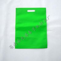 ֱ޷Ĳֻ 40*30    ޷Ĳ ƽڴ