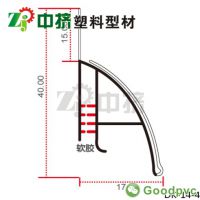 PVCܱǩ۸ǩ¿DK-14-4