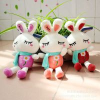 美人兔公仔毛绒玩具  可爱love 小兔子布娃娃 生日礼物厂价批发