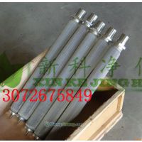ӦˮϵͳרоLY48/25W