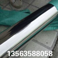 20Crֹܸ ֱרҵ20Crܹ ȫ