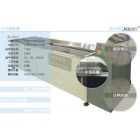 大连超声波清洗机大型水产业清洗机小龙虾贝壳超声清洗机辽宁
