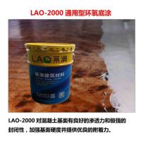 LAO-2006˫ݼǿͻͿ ƺǮһƽ