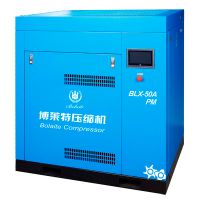 供应全国30KW博莱持永磁变频螺杆空气压缩机(型号:BLT-40A PM/10)