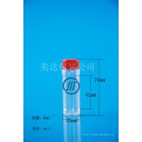 ֱ|ƿ|20mlƿ|PET01-20ml