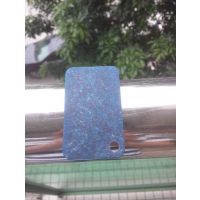 CDM RAL5001 BIUEɫϳʯ1335mm*980mmά