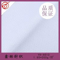 厂家 印花里布 涤纶运动服布料 冰球服面料 针织 热转印面料