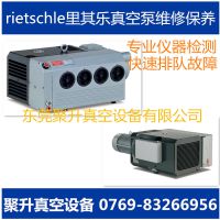 ṩrietschleձVSA400 VSA800άޱ