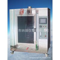 UL94水平垂直燃烧试验机上海优质厂家 塑料垂直水平燃烧机价格
