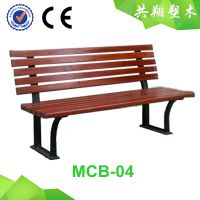 ľ԰ MCB-03 1450*400*410mm ľ ֱ