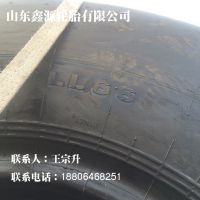  ²˻̥ 1200-24 12.00-24  ӺĥL-4S