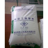 PA6/̨/2210G3 ߻еǿ,߿ PA6