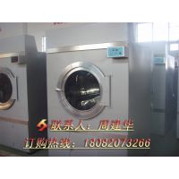 Ƶˮϴ豸ϴ·ɻ100KG豸ֱ