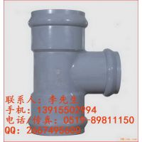 pvcͨ ӦGB/T DN40 PVC-UˮͨPVCͷPVCܹ