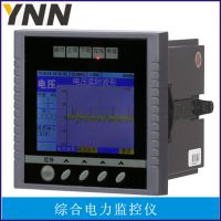 仪器仪表 仪器 仪表 综合电力监控仪 网络电力仪表 YN2000-3