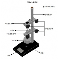 引伸计标定仪价格 WD-WX-92