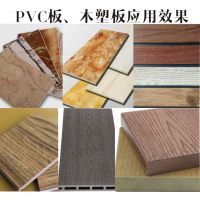 pvc弯ɱǽ ֻuvƽ uv2513ƽӡ