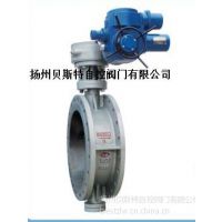 Ӧ綯ƫĵ綯ͨ綯ڰҶ18936278721