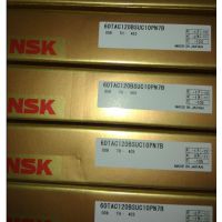 NSK 791***5TYNSULP4