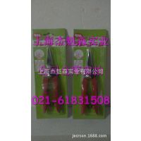 国产优质摘花剪 国产优质摘果剪