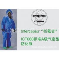  ׿iterceptor ICT660 AԷ