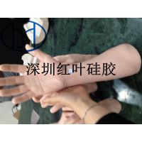 ˫ݷɫ轺ڷ轺֫Ļ轺
