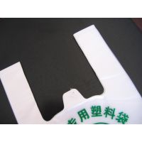 ϳoppɫʳƷװ Ĵɼӡlogo
