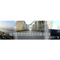 地下室堵漏_背水面防水 城市优筑提供高于竞争对手50%的质量可靠性