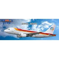 供应上海纸尿布进口通关手续办理公司