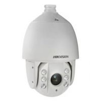 供应 海康威视 DS-2AC7152B-A E系列智能球型摄像机 安防监控批发安装便宜