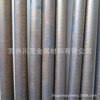 BRASS SS5170-04,EN CW614N׳Ǧͭѧɷ