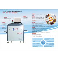 ֱ ***A110Ǯ X豸۸