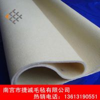 压光机毛毯