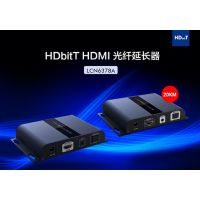 朗强HDMI转单模光纤延长器，HDMI光纤收发器20KM带IR回传