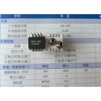 SM5651-015-D-3-SRԼ10KpaѹSMI