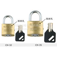 供应电力表箱锁批发，电力表箱锁厂家直销