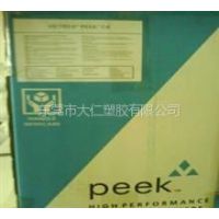 ӦӢ˹VICTREX PEEK 150G903