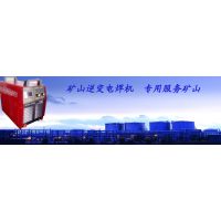 泰安长江电气设备有限公司