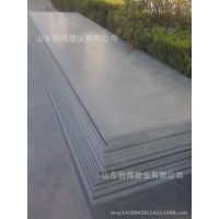 ӲPVCϰɫPVC13963080789