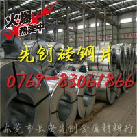 ؼۣB50A470֡Ϻְ塿