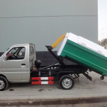 勾臂式垃圾收集箱，拉臂钩垃圾收集箱 价格报价