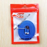 Ǵ/߰װ/ɫ/ɫӡˢ/USB10.5cm*15cm